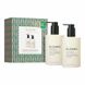 Elemis Mayfair Hand and Body Duo The Cleanse & Nourish SetСПА дуэт Mayfair для очищения и увлажнения рук и тела 80214 фото 1