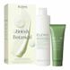 Elemis Kit: British Botanicals Body DuoНабір Дует для тіла Англійський Сад 88811 фото 1