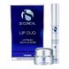 Is clinical LIP DUOКОМПЛЕКС УХОДА ЗА ГУБАМИ 1320.SET фото 1